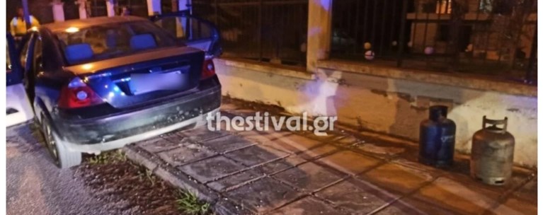Θεσσαλονίκη:Αυτός-είναι-ο-λόγος-που-ο-62χρονος-πατέρας-δεν-ανατίναξε-το-αυτοκίνητο-που-είχε-κλειδώσει-τα-δίδυμα.