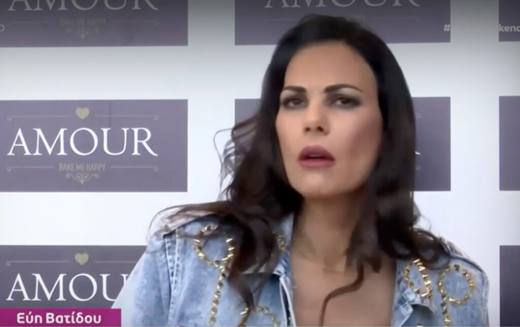 Εύη-Βατίδου:-Μπέρδεψε-όλο-το-“my-style-rocks”…