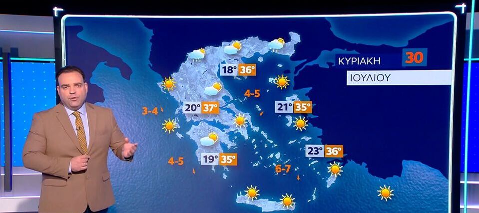 Η-πρόγνωση-Μαρουσάκη-για-τον-καιρό-μέχρι-τον-Δεκαπενταύγουστο-–-Τι-θα-γίνει-με-τις-“θερμικές”-επιθέσεις