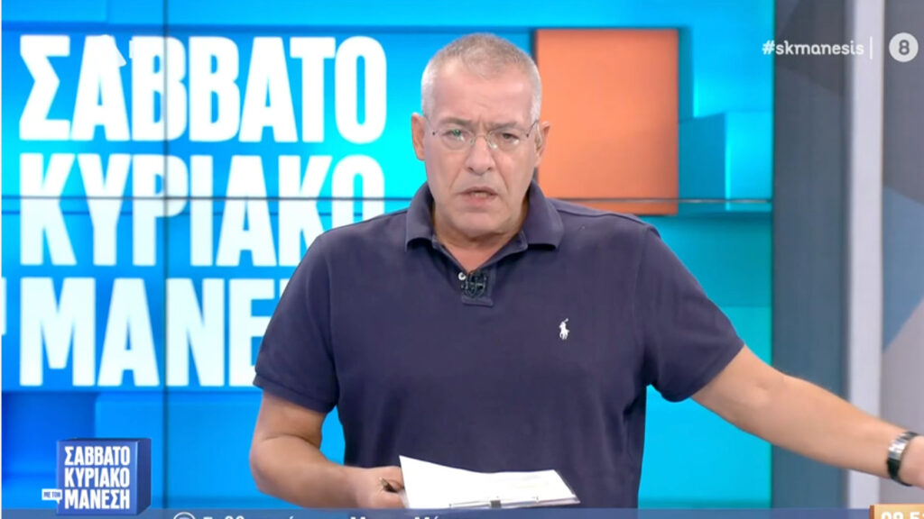 Νίκος-Μάνεσης:-Ξέσπασε-στον-“αέρα”-του-alpha-–-“Το-χάσαμε-το-κ@@@@-πατριώτη”