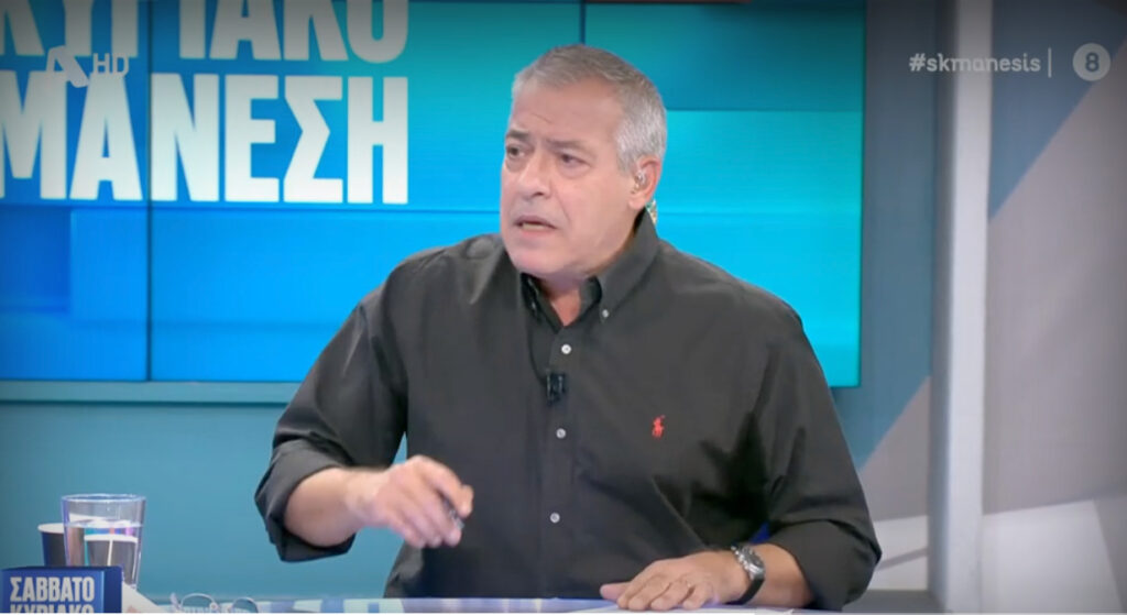 “Άστραψε-και-βρόντηξε”-ο-Μάνεσης-για-τα-νούμερα-τηλεθέασης-–-“Η-υπομονή-έχει-και-τα-όρια-της”