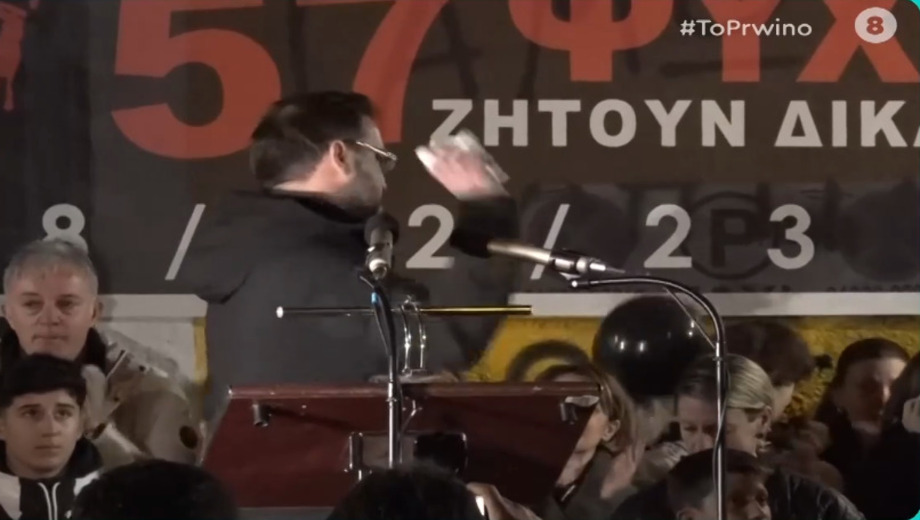 Τέμπη:-Η-ανατριχιαστική-κραυγή-του-πατέρα-των-δίδυμων-κοριτσιών-–-«Χρύσα,-Θώμη,-Αναστασία,-μου-λείπετε!-Αθάνατες!»
