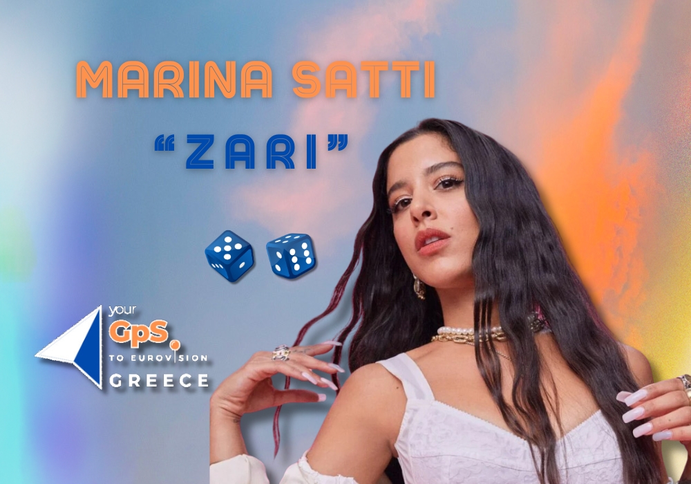eurovision-2024:-Αυτό-είναι-το-σκηνικό-εύρημα-που-θα-εκτοξεύσει-το-«Ζάρι»-στη-σκηνή-της-Ευρώπης