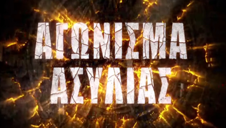 survivor-spoiler-19/3:-Αυτή-η-ομάδα-κερδίζει-απόψε-την-3η-ασυλία