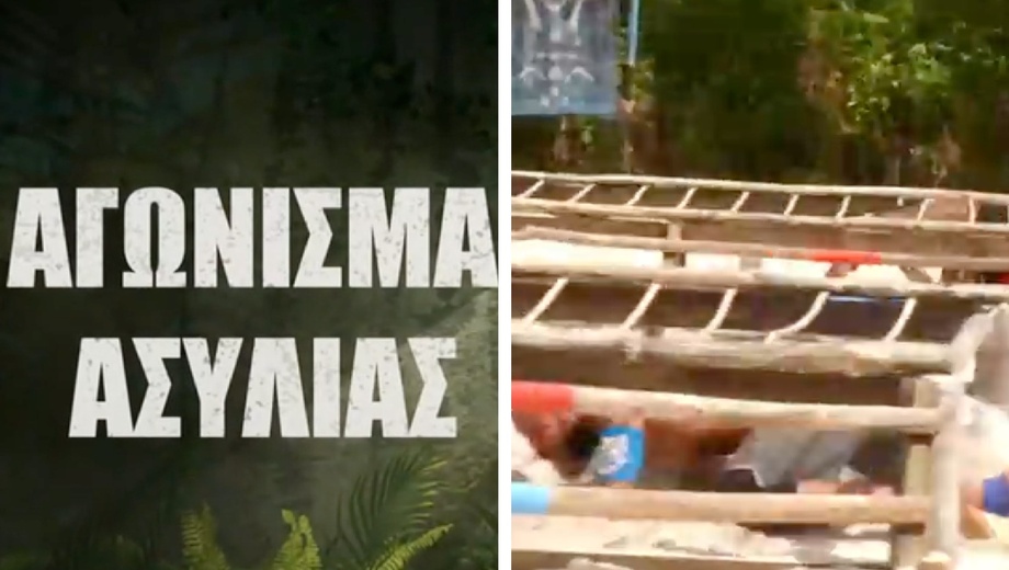 survivor-2024-spoiler-26/3:-Ποια-ομάδα-κερδίζει-την-3η-ασυλία