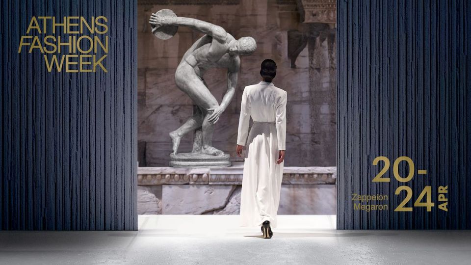 athens-fashion-week-2024:-Η-μεγάλη-γιορτή-της-μόδας-ξεκινά-στο-Ζάππειο