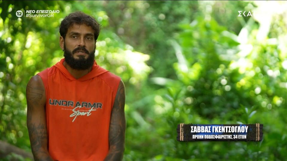 survivor:-o-Σάββας-Γκέντσογλου-έφυγε-από-το-παιχνίδι-–-Πόσα-χρήματα-πήρε-ο-ποδοσφαιριστής;