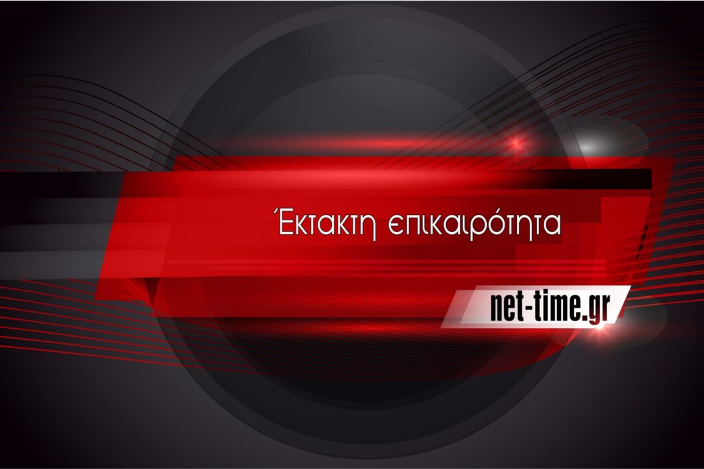 Συναγερμός-στην-Κέρκυρα:-Σύγκρουση-τουριστικού-λεωφορείου-με-φορτηγό-–-Πληροφορίες-για…